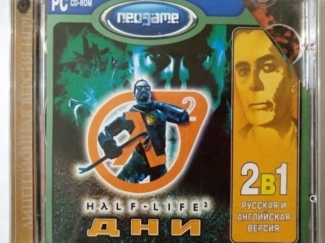 Игровой диск Half-Life 2 дни (Neogame) - 1/1