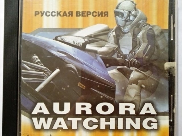 Игровой диск Aurora Watching - 1/1