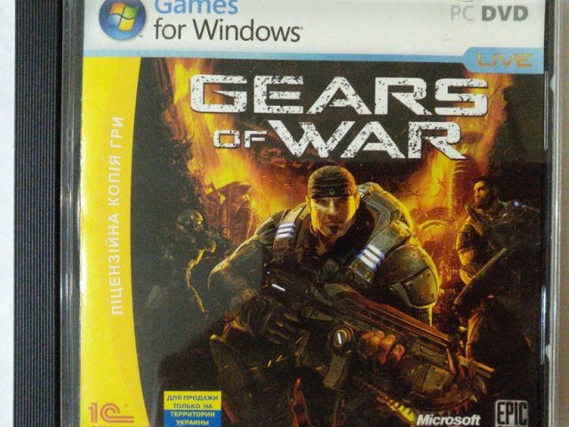 Игровой диск Gears of War (1С) - 1/1