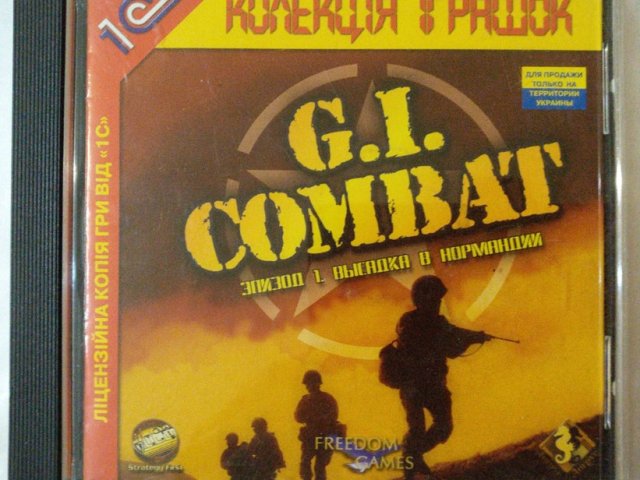 Игровой диск G.I. Combat (1С) - 1/1