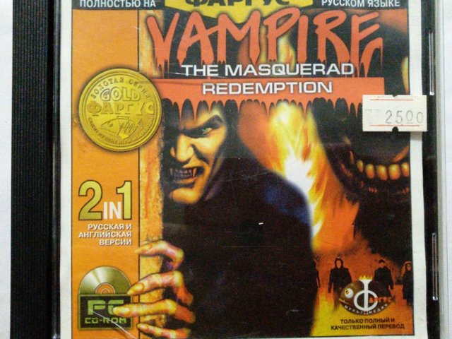 Игровой диск Vampire masquerad redemption (Фаргус) - 1/1