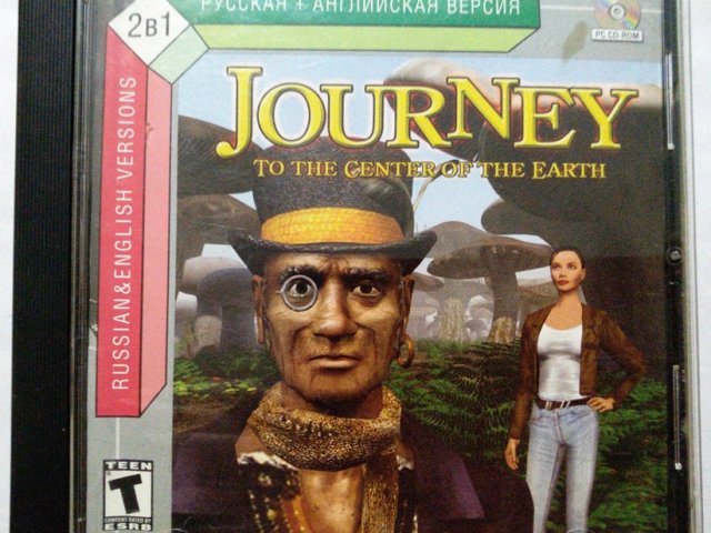 Игровой диск Journey to the Center of the Earth - 1/1