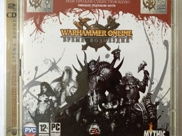 Игровой диск Warhammer online время возмездия - 1/1