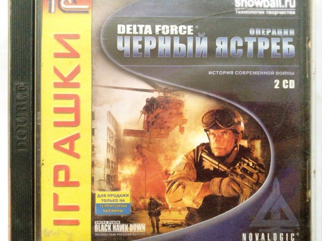 Игровой диск Delta Force операция черный ястреб (1С) (2CD) - 1/1