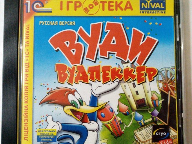 Игровой диск Вуди Вудпеккер (1С) - 1/1