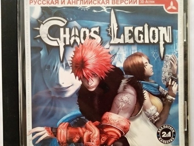 Игровой диск Chaos Legion (Triada) - 1/1