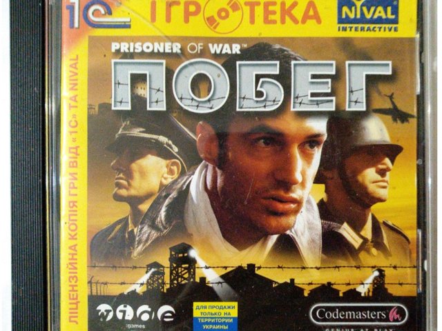 Игровой диск Prisoner of war. Побег (1С) - 1/1