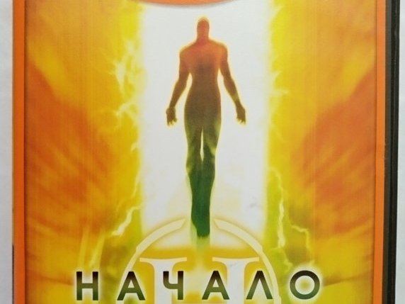 Игровой диск Начало возрождения (Neogame). PCDVD - 1/1