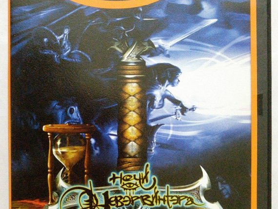 Игровой диск Ночи Невэрвинтера. Порядок времени монета судьбы (Neogame). PCDVD - 1/1
