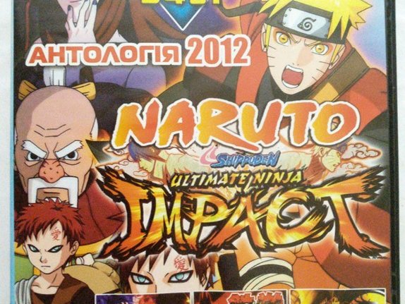 Игровой диск Антология 2012 Naruto 34в1. PCDVD - 1/1