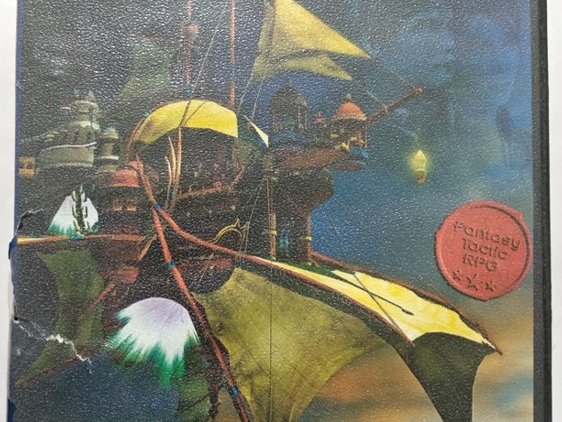 Игровой диск Windchaser тотальная война. PCDVD - 1/1