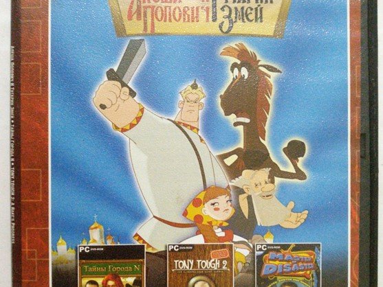 Игровой диск Сборник игр. Алеша Попович и Тугарий Змей. PCDVD - 1/1