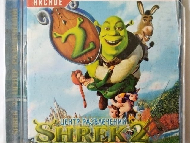 Игровой диск Shrek 2 центр развлечений (РП) - 1/1