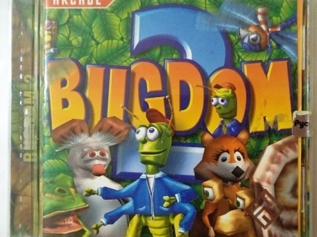 Игровой диск BUGDOM 2 - 1/1