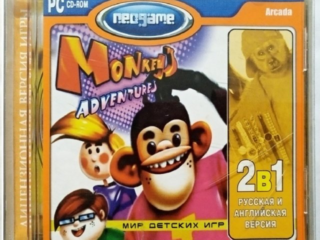 Игровой диск Monkeys Adventures (Neogame) - 1/1
