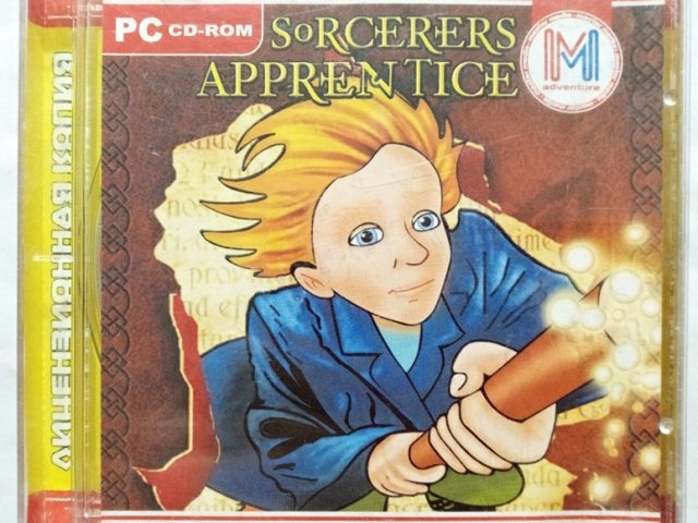 Игровой диск Sorcerers Apprentice (Master Media) - 1/1