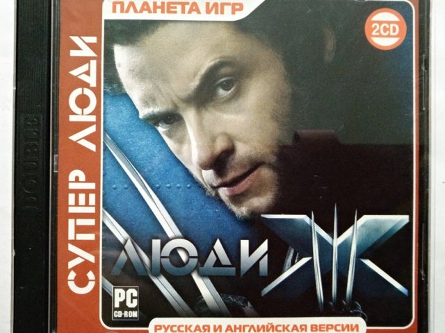 Игровой диск Люди X. Супер люди - 1/1