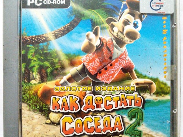 Игровой диск Как достать соседа 2 золотое издание - 1/1