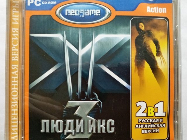 Игровой диск Люди Икс 3 (Neogame) - 1/1