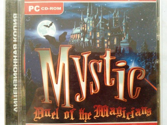 Игровой диск Mystic. Duel the magirians - 1/1