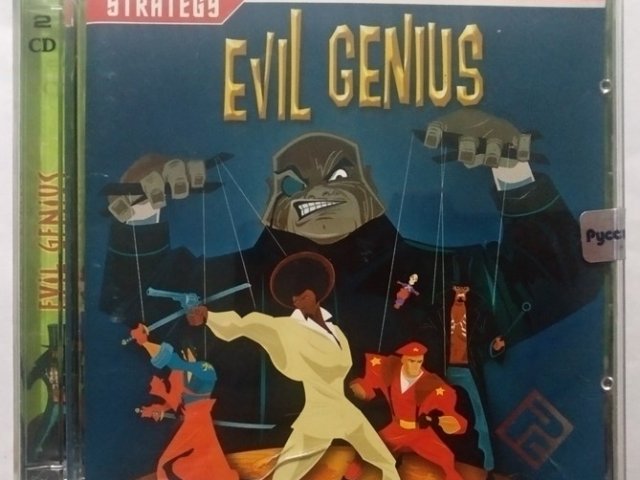 Игровой диск Evil Genius (РП) - 1/1