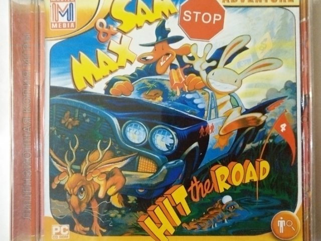 Игровой диск Max & Sam Hit the road (Master Media) - 1/1