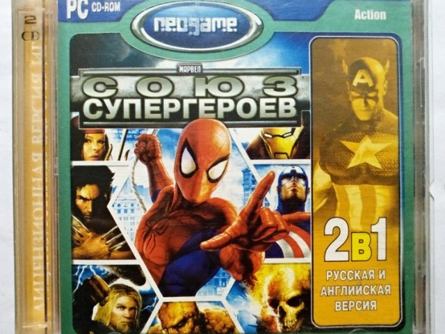 Игровой диск Союз супергероев (Neogame) - 1/1