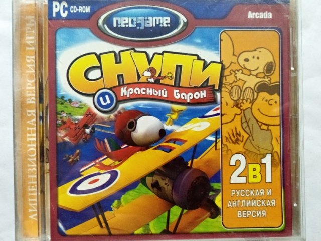 Игровой диск Снупи и красный барон (Neogame) - 1/1