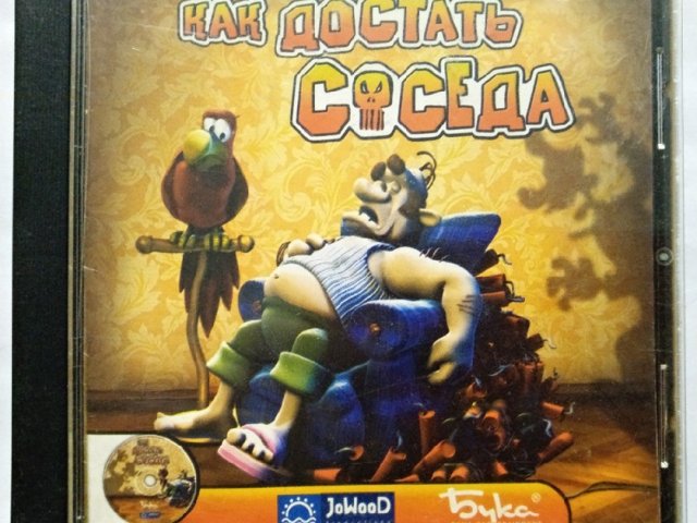 Игровой диск Как достать соседа (Бука) - 1/1