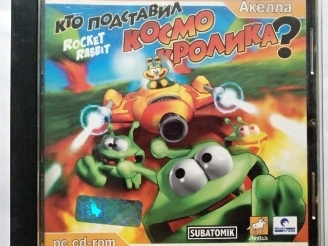 Игровой диск Кто подставил космо кролика (Акелла) - 1/1