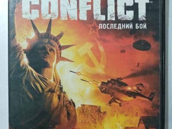 Игровой диск World in conflict. Последний бой. PCDVD - 1/1
