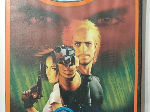 Игровой диск Утопия Сити (Neogame). PCDVD - 1/1