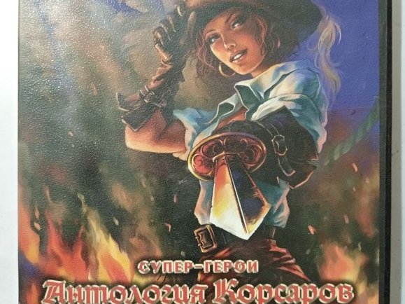 Игровой диск Антология Корсаров. Супер-герои. PCDVD - 1/1