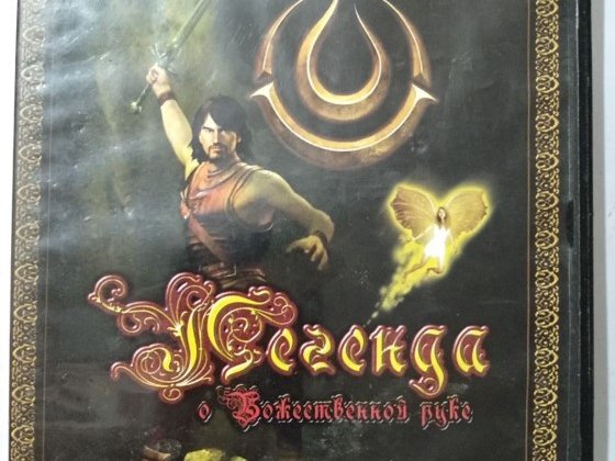 Игровой диск Легенда о Божественной руке (Goldgame). PCDVD - 1/1