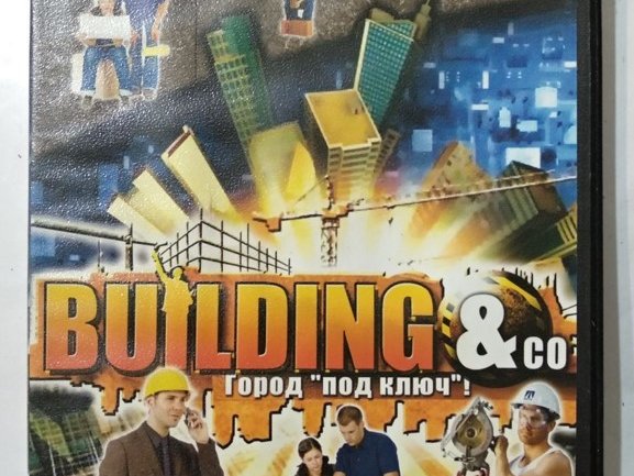 Игровой диск Building & co. Город под ключ. PCDVD - 1/1