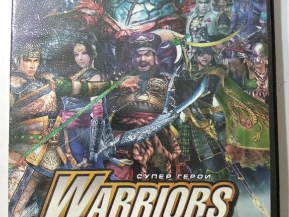 Игровой диск Warriors Orochi. Супер герои. PCDVD - 1/1