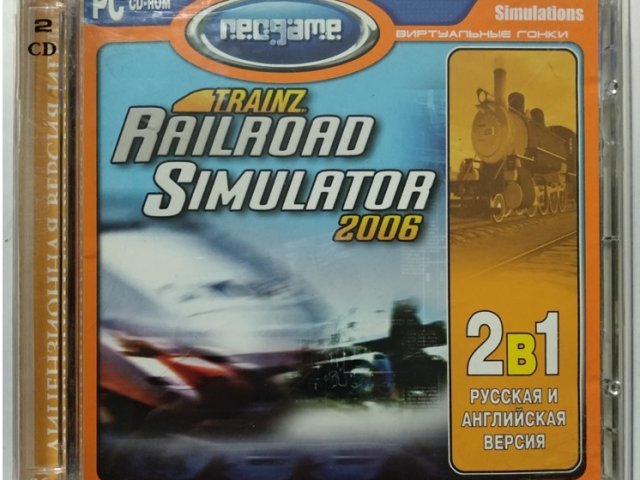 Игровой диск Trainz Railroad Simulator 2006 (Neogame) - 1/1