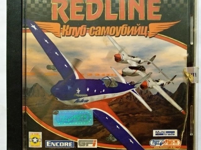 Игровой диск Redline клуб самоубийц (Руссобит-М) - 1/1