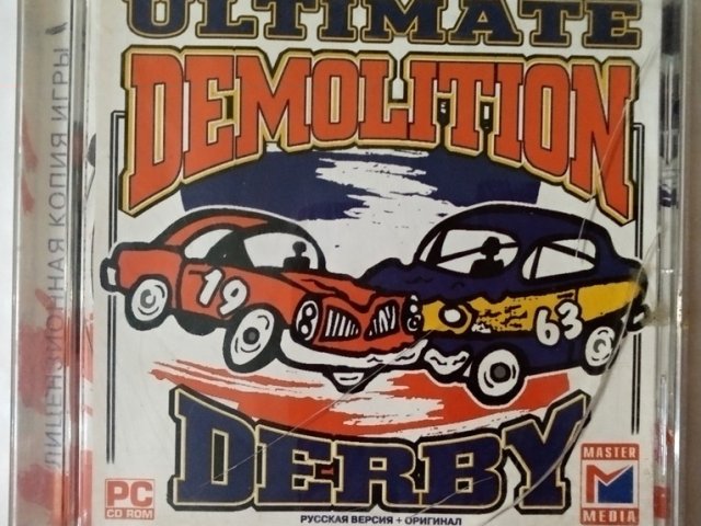Игровой диск Ultimate Demolition Derby (Master Media) - 1/1