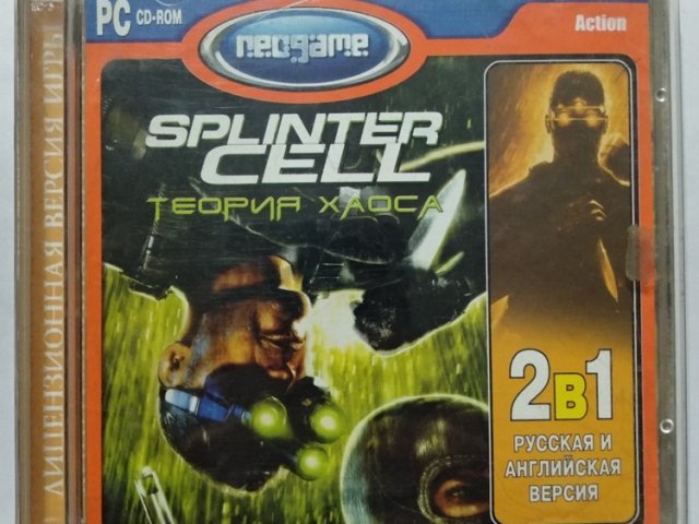 Игровой диск Splinter Cell теория хаоса (Neogame) - 1/1