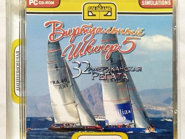 Игровой диск Виртуальный Шкипер 5. 32 Американская Регата (Goldgame) - 1/1