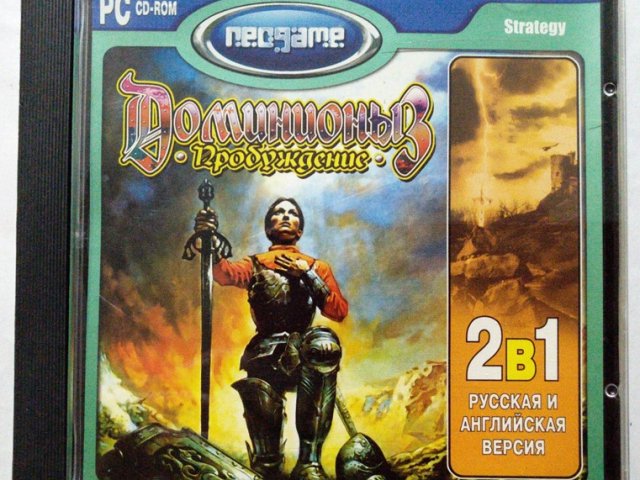 Игровой диск Доминионы 3. Пробуждение (Strategy) (Neogame) - 1/1
