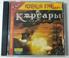 Игровой диск Корсары 1С - 1