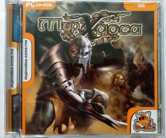 Игровой диск Мир хаоса - 1