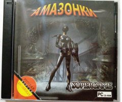 Игровой диск Амазонки - 1