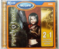 Игровой диск Psychotoxic (Neogame) - 1