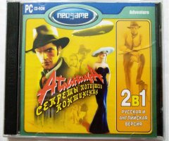 Игровой диск Атлантида секреты погибшего континента (Neogame) - 1