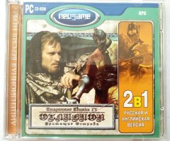 Игровой диск Обливион дрожащие острова (Neogame) - 1