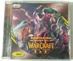 Игровой диск WarCraft 3 frozen throne забытая война - 1