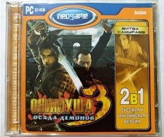 Игровой диск Онимуша 3 осада демонов (Neogame) - 1
